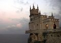 Crimea, Taman Bermain Para Kaisar