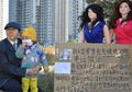 Nenek di Cina Menjual Boneka Seks untuk Pengobatan Si Cucu yang Mengidap Leukimia