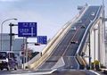 Eshima Ohashi, Jembatan Paling Mengerikan di Jepang yang Bisa Bikin Orang yang Menyeberanginya Senam Jantung