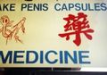Obat Cina: Hanya Satu Kata, Waspada!