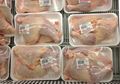 Di Inggris Saja 78 Persen Daging Ayam Mengandung E.coli