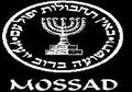 Hasan Salameh, Nama yang ‘Mencoreng’ Nama Besar Agen Rahasia Israel Mossad