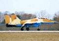 Berambisi Saingi Alutsista Turki dan Arab Saudi, Angkatan Udara Mesir Borong MiG-35 dari Rusia dan Heli Apache dari AS Sekaligus
