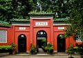 Selain Diberi Status Benda Cagar Budaya, Makam Paman Nabi Mumhammad Juga Diperluas oleh Pemerintah Guangzhou
