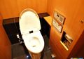 Melihat Harga Diri Bangsa Dari Toiletnya, Jepang Memang Bikin melongo