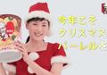 Menghias Pohon Pisang Hingga Makan KFC, Inilah 6 Negara Dengan Tradisi Natal yang Unik!