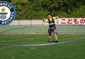 (Video) Pria Ini Membuat Rekor Bermain Hula Hoop dengan Ring Selebar 5,14 Meter, Semua karena Balas Dendam