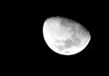 Inti bulan mirip inti Bumi