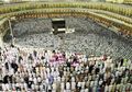 <em>Makkah Photographic Diary</em>: Menyelami Mekkah dari Sekadar Berhaji