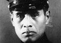 Genda si Orang Gila, Pearl Harbor Korbannya