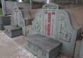 Peristirahatan Terakhir Bagi Sang Kapitan Cina Terakhir di Palembang