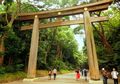 Memasarkan Wisata Indonesia Lewat VITO