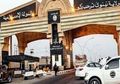 ISIS Dikabarkan Larang Warga Mosul Jalankan Ibadah Shalat Idul Fitri