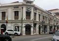 Miliki Kesamaan, Penang-Bandung Jalin Kerja Sama Pariwisata