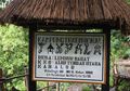 Menyapa Orang Gunung Pulau Alor di Desa Takpala