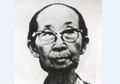 Soekarno dan Rayuan Maut untuk Siti Oetari, Putri Tjokroaminoto