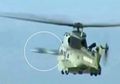 Dua UFO Terbang Melewati Helikopter di Prancis, Benarkah?