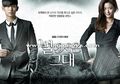 My Love From The Stars Ketika Alien Jatuh Cinta pada Idola Korea