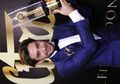 My Stupid Boss berikan Piala Citra Keempat Bagi Reza Rahadian