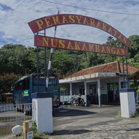 Nusakambangan (2): Napi yang Sudah Jalani 2/3 Hukuman Dibiarkan Beraktivitas di Luar Penjara