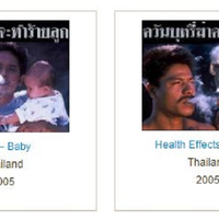 Foto Bahaya Rokok yang Diklaim Dadang Mulya Rupanya Sudah Beredar di Thailand Sejak 2005