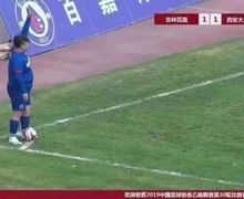 Punya Berat 126 Kg, Pengusaha China Beli Klub Bola Agar Bisa Ikut Main