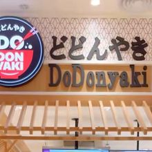 Jajal Dondonyaki Saat Buka Puasa, Sudah Ada di Kota Wisata Bogor