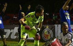 Pascalaga Kontra Semen Padang, Kiper Persib Puji Dukungan Bobotoh