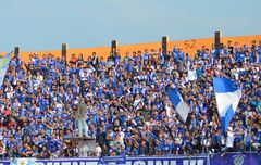 Panser Biru Sediakan Tiket PSIS Vs Bhayangkara FC, Ini Harganya