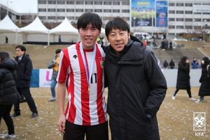 Anak Shin Tae-yong Kirim Peringatan kepada Wasit Jelang Laga Timnas U-23 Indonesia Vs Guinea