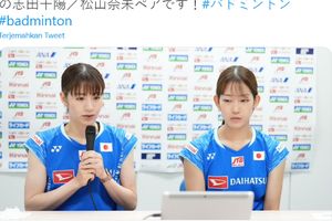 Kejuaraan Dunia 2022 - Ganda Putri Andalan Jepang Sesumbar Gondol Medali Emas Berkat Modal Ini