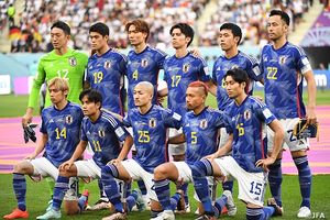 Link Live Streaming Jepang Vs Kosta Rika - Samurai Biru On Fire Lawan Tim Terburuk di Piala Dunia 2022!