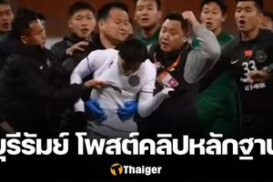 Unggah Klip Pemainnya Dikeroyok, Klub Thailand: Ini Liga Champions Asia atau Medan Perang?