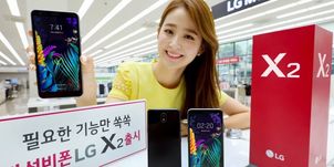 Lg Perkenalkan X2 K30 Hape Snapdragon 425 Seharga Rp 2 Jutaan Semua Halaman Nextren Grid Id