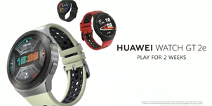 huawei watch gt updates
