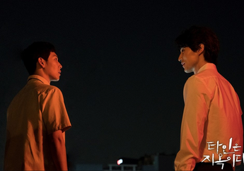 Serem Abis! Drama Korea ‘Strangers From Hell’ Penuh dengan Psikopat!