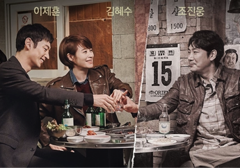Duh, Drama Korea 'Signal Season 2' Dikabarkan Batal Tayang Tahun Ini