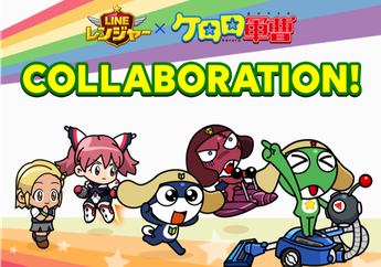 LINE Rangers Jalin Kolaborasi dengan Serial Manga Jepang, Sgt. Frog