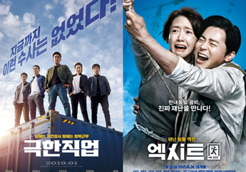 5 Film Korea Ini Berhasil Menembus Layar Lebar Asia Hingga Hollywood!