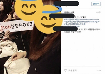 5 Petunjuk Ini Ungkap Sosok Pacar Chen ‘EXO’ yang Ternyata Terkenal di Kalangan EXO-L!