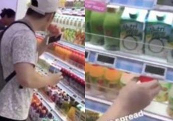 Bikin Tutorial Sebarkan Virus Corona Hingga Lakukan Hal Menjijikkan di Supermarket, Begini Nasib Selebgram Ini