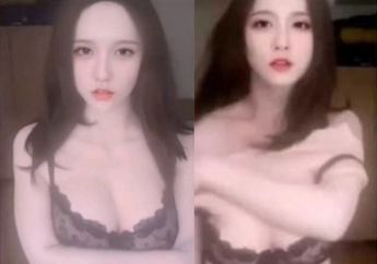 Waspada Penipuan Online yang Memperlihatkan 'Wanita' Tanpa Busana, Ternyata Laki-laki yang Ingin Melakukan Pemerasan!