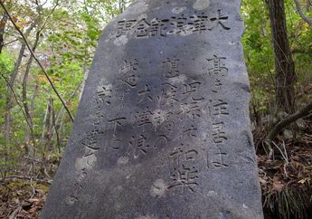 Batu-Batu Monumen Tsunami Ratusan Tahun Selamatkan Banyak Orang Jepang