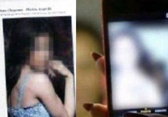 GEGER Video Durasi 57 Detik, ASN Wanita Lakukan VCS Sembari Mendesah Saat Pamerkan Organ Intimnya, Begini Nasib Akhirnya