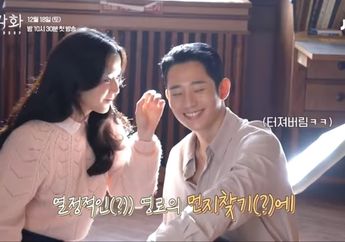 Akrab di Belakang Layar, Jung Hae In Buat Jisoo Blackpink Terkejut Karena Hal Ini