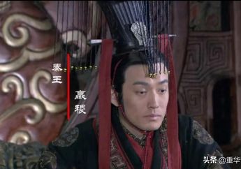 Kekaisaran China Berhasil Disatukan Oleh Kaisar yang Menyatukannya dengan Cara Kejam, Termasuk Membantai 450.000 Tentara Zhao di Changping