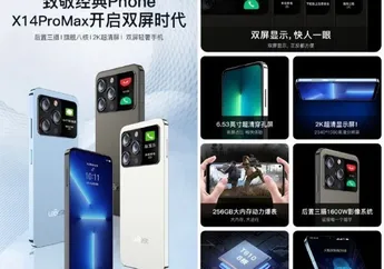 LaBest X14 Pro Max Meluncur di China, HP Tiruan iPhone 13 Pro Max yang Mirip Banget!