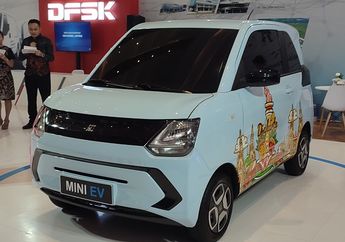 Produk Mobil DFSK di Pameran Otomotif GIIAS 2022, Termasuk Mini EV