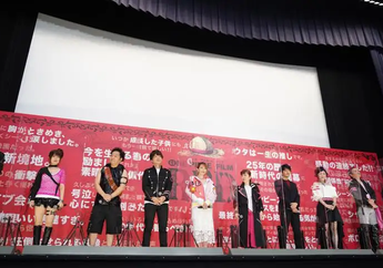 One Piece Film: Red Sukses Jual 3 Juta Tiket di Jepang bikin Nggak Sabar Nonton di Indonesia!