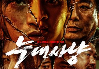 Sinopsis dan Nonton Streaming Film Korea Terbaru 2022 Project Wolf Hunting Lengkap dengan Sub Indo